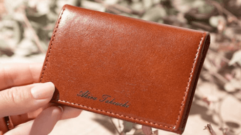 従業員向けギフト