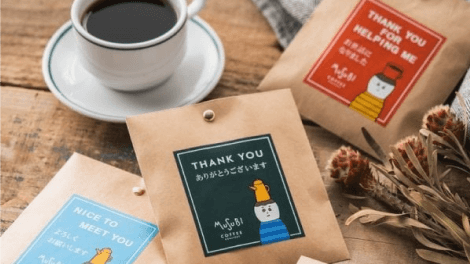 一個1,000円以下
（30個〜大口注文）