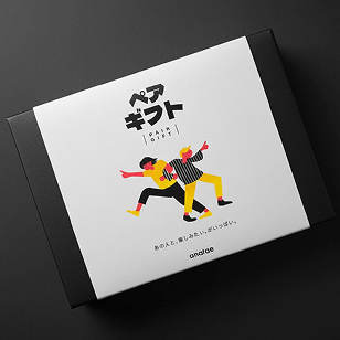 二人で選ぶ体験ギフト ペアギフト